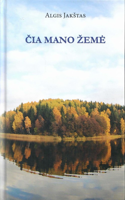 Čia mano žemė
