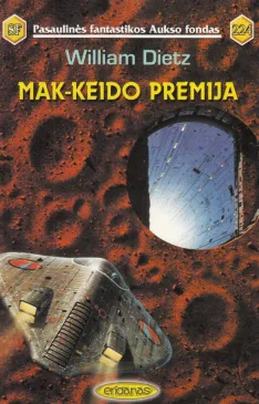 Mak-Keido premija (PFAF 224)