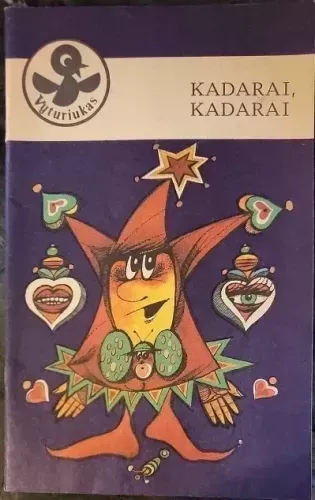 Kadarai, kadarai