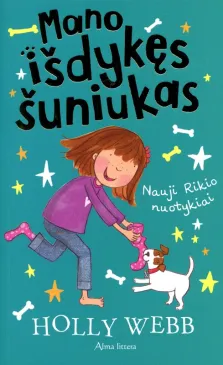 Mano išdykęs šuniukas. Nauji Rikio nuotykiai