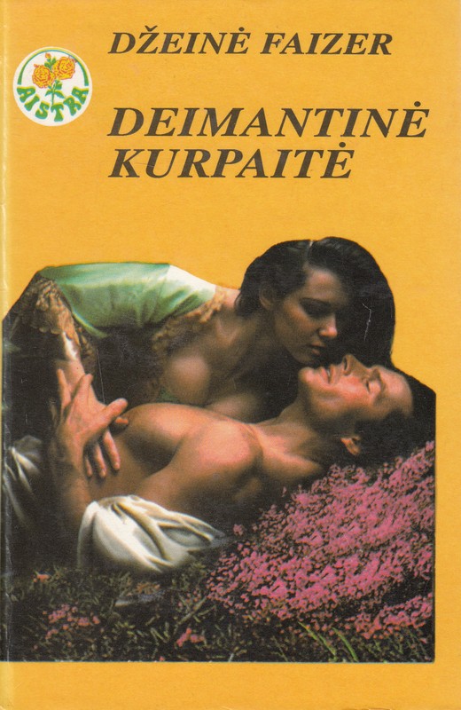 Deimantinė kurpaitė