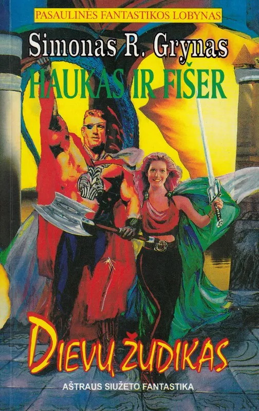 Haukas ir Fišer. Dievų žudikas