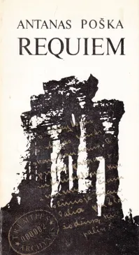 Requiem (1989)