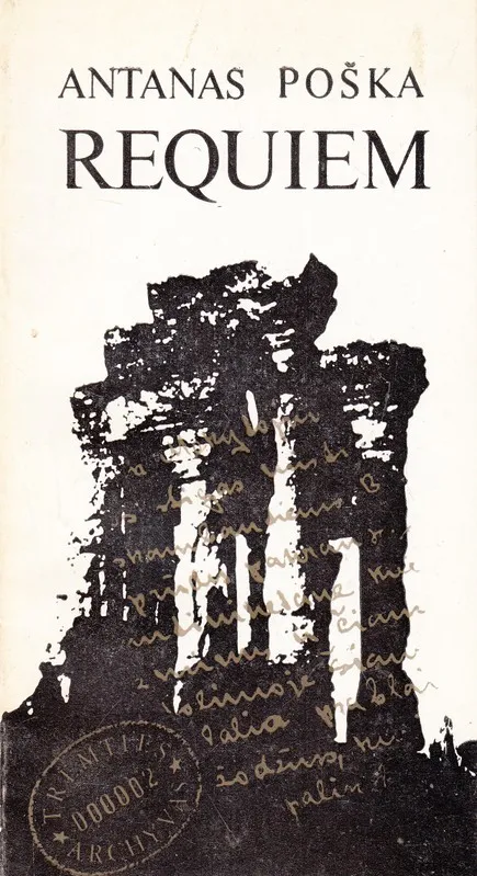 Requiem (1989)
