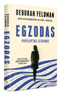 EGZODAS
