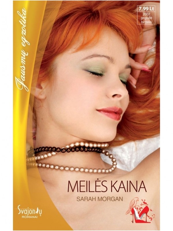 Meilės kaina