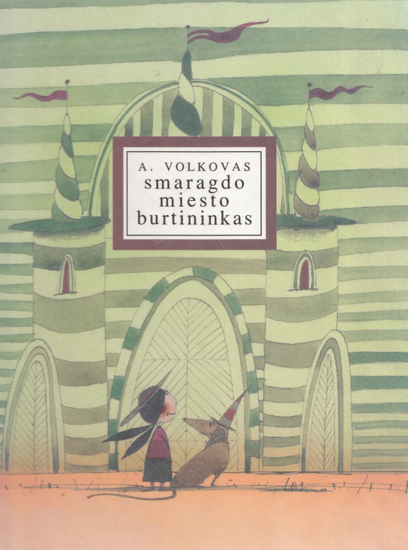 Smaragdo miesto burtininkas (1995)