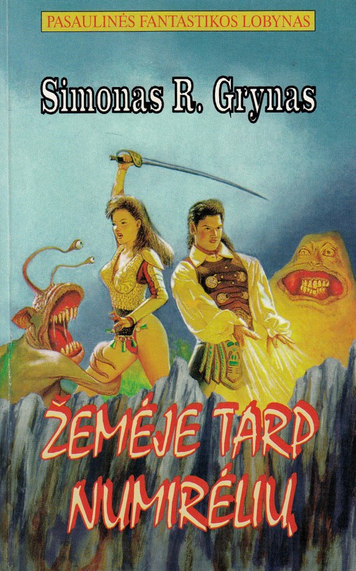 Žemėje tarp numirėlių
