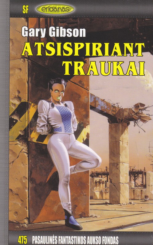 Atsispiriant traukai 475