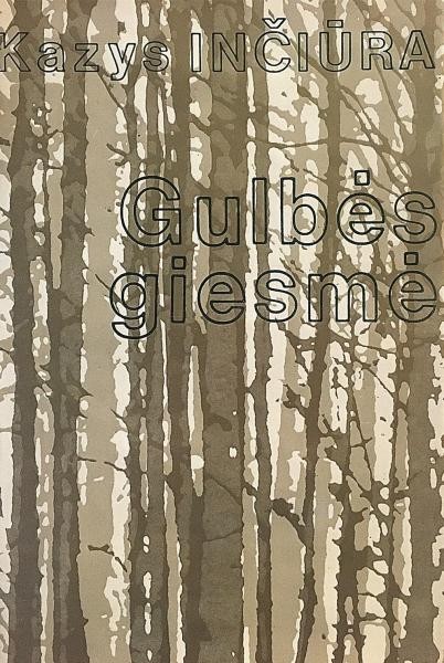 Gulbės giesmė