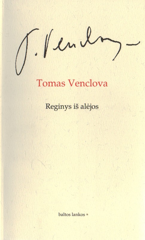 Reginys iš alėjos