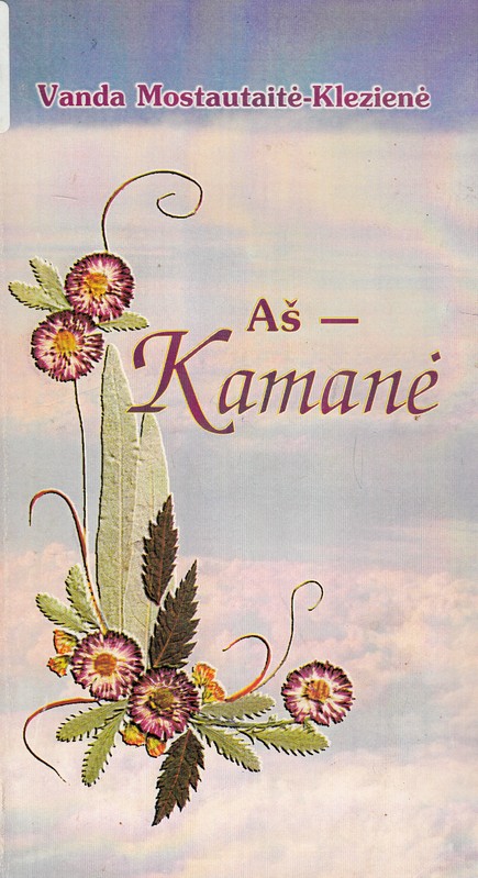 Aš - Kamanė