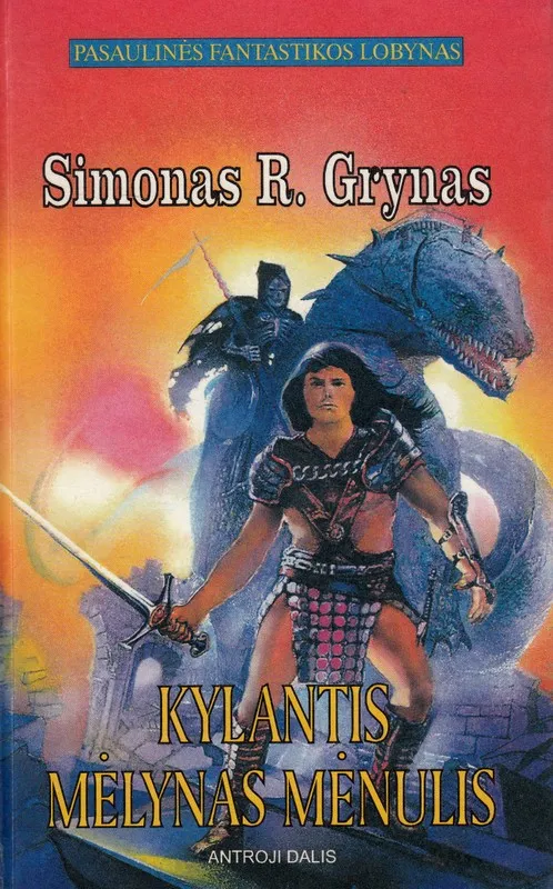 Kylantis mėlynas mėnulis IId.