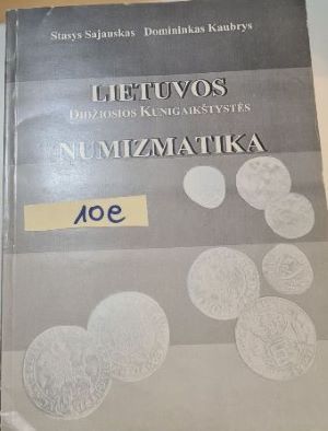 Lietuvos Didžiosios Kunigaikštystės Numizmatika, 1993m.