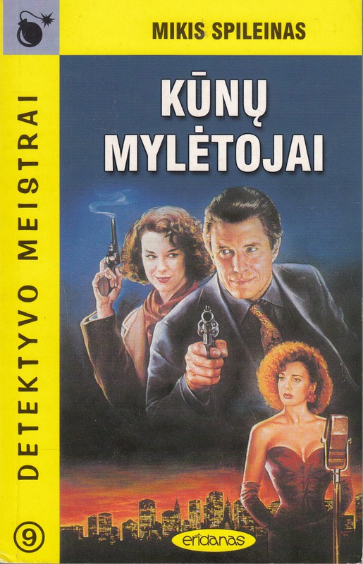 Kūnų mylėtojai
