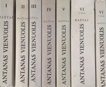 Antanas Vienuolis. Raštai 1-7 tomai ( 7 knygos)