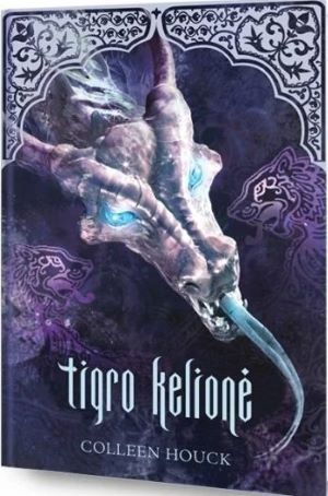 Tigro kelionė