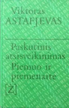 Paskutinis atsisveikinimas. Piemuo ir piemenaitė