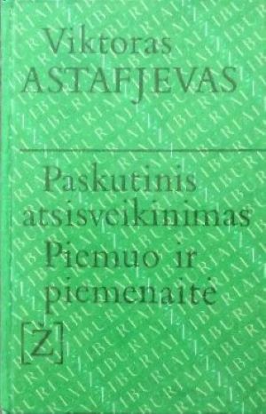Paskutinis atsisveikinimas. Piemuo ir piemenaitė