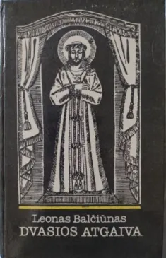 Dvasios atgaiva