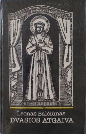 Dvasios atgaiva