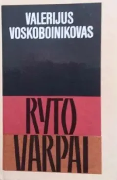 Ryto varpai