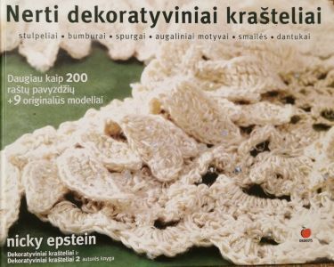 Nerti dekoratyviniai krašteliai