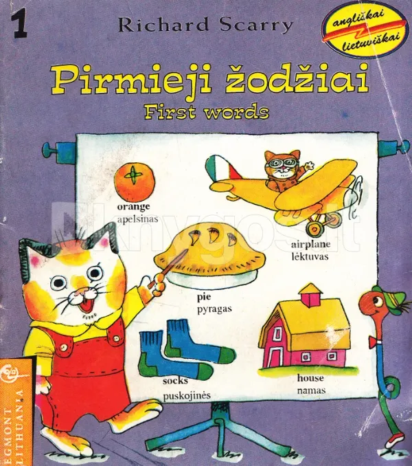 Pirmieji žodžiai. First Words