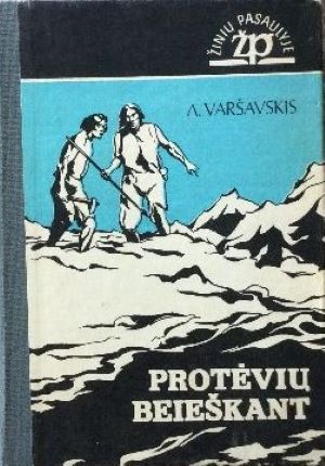 Protėvių beieškant