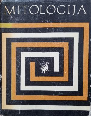 Mitologija