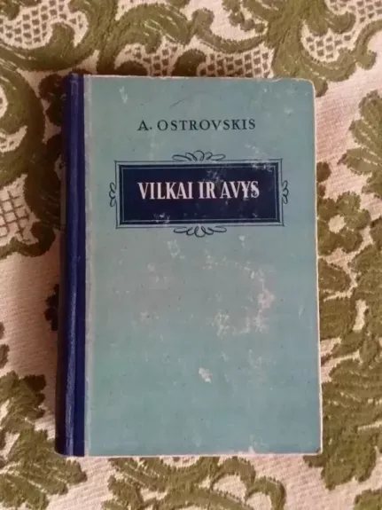Vilkai ir avys