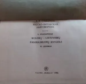 RUSIŠKŲ-LIETUVIŠKŲ PASIKALBĖJIMŲ KNYGELĖ