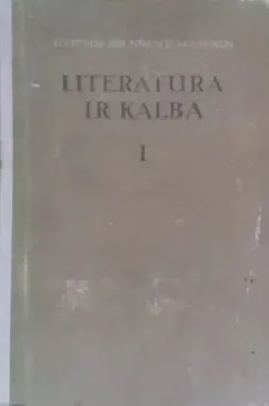 Literatūra ir kalba (I tomas)