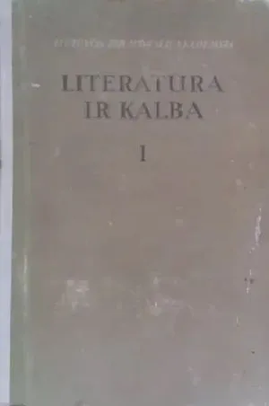 Literatūra ir kalba (I tomas)