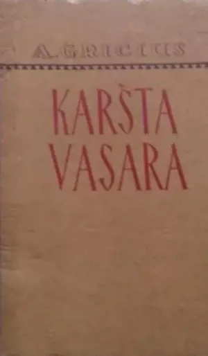 KARŠTA VASARA