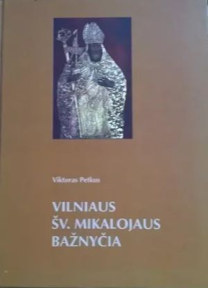 Vilniaus Šv. Mikalojaus bažnyčia