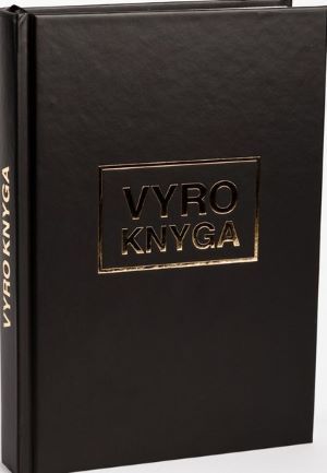 VYRO KNYGA (2016)