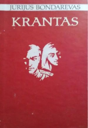 Krantas