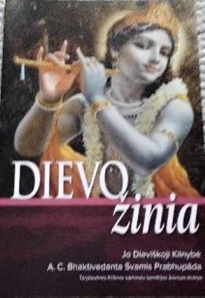 Dievo žinia