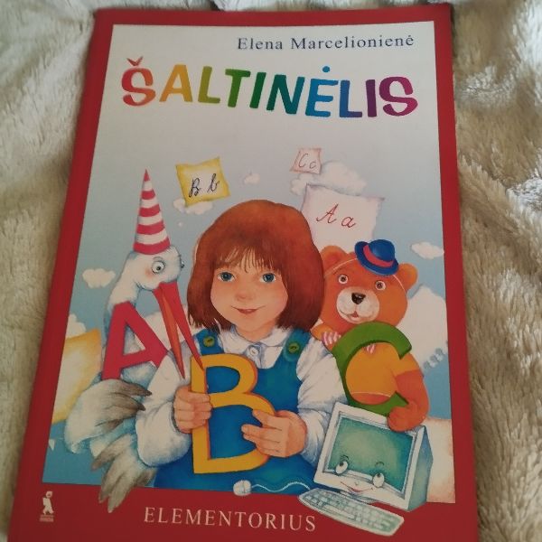 Šaltinėlis elementorius