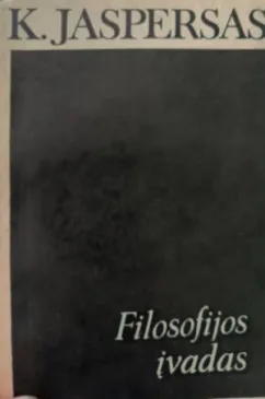 Filosofijos įvadas