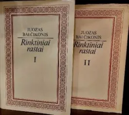 Juozas Balčikonis Rinktiniai raštai, 1-2 tomai