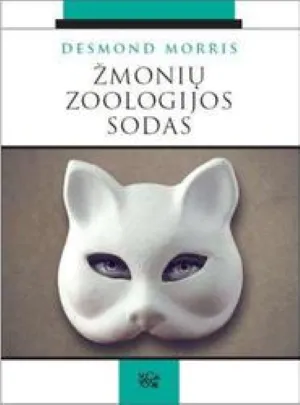 Žmonių zoologijos sodas