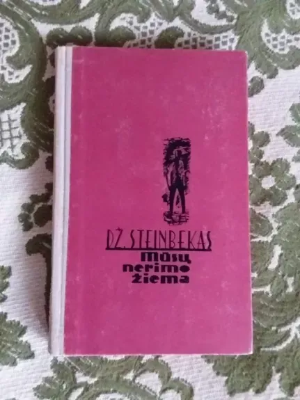Mūsų nerimo žiema