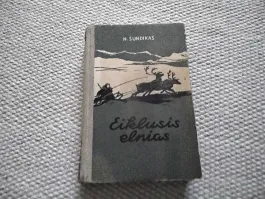 eiklusis elnias