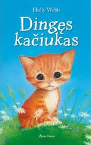 Dingęs kačiukas