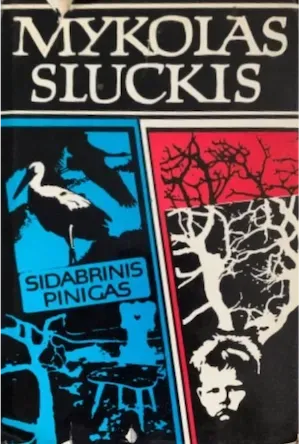Sidabrinis pinigas