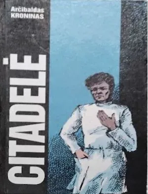 Citadelė