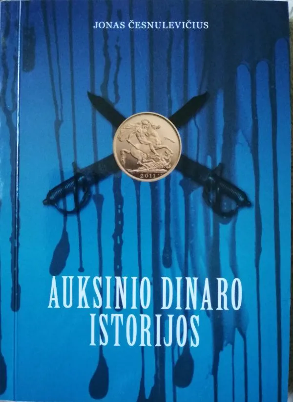 Auksinio dinaro istorijos