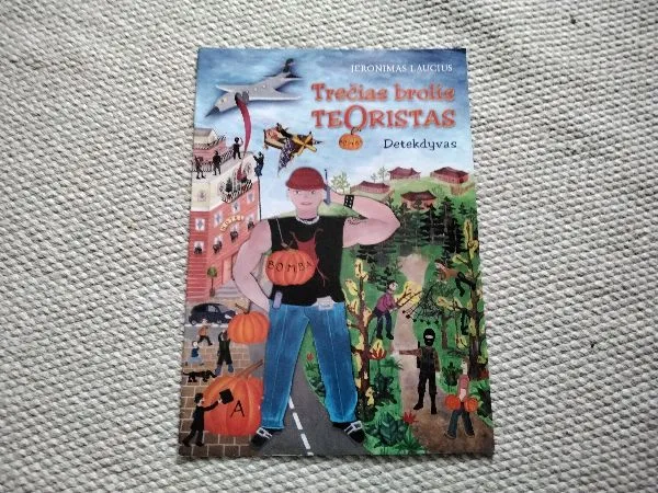 Trečias brolis teoristas